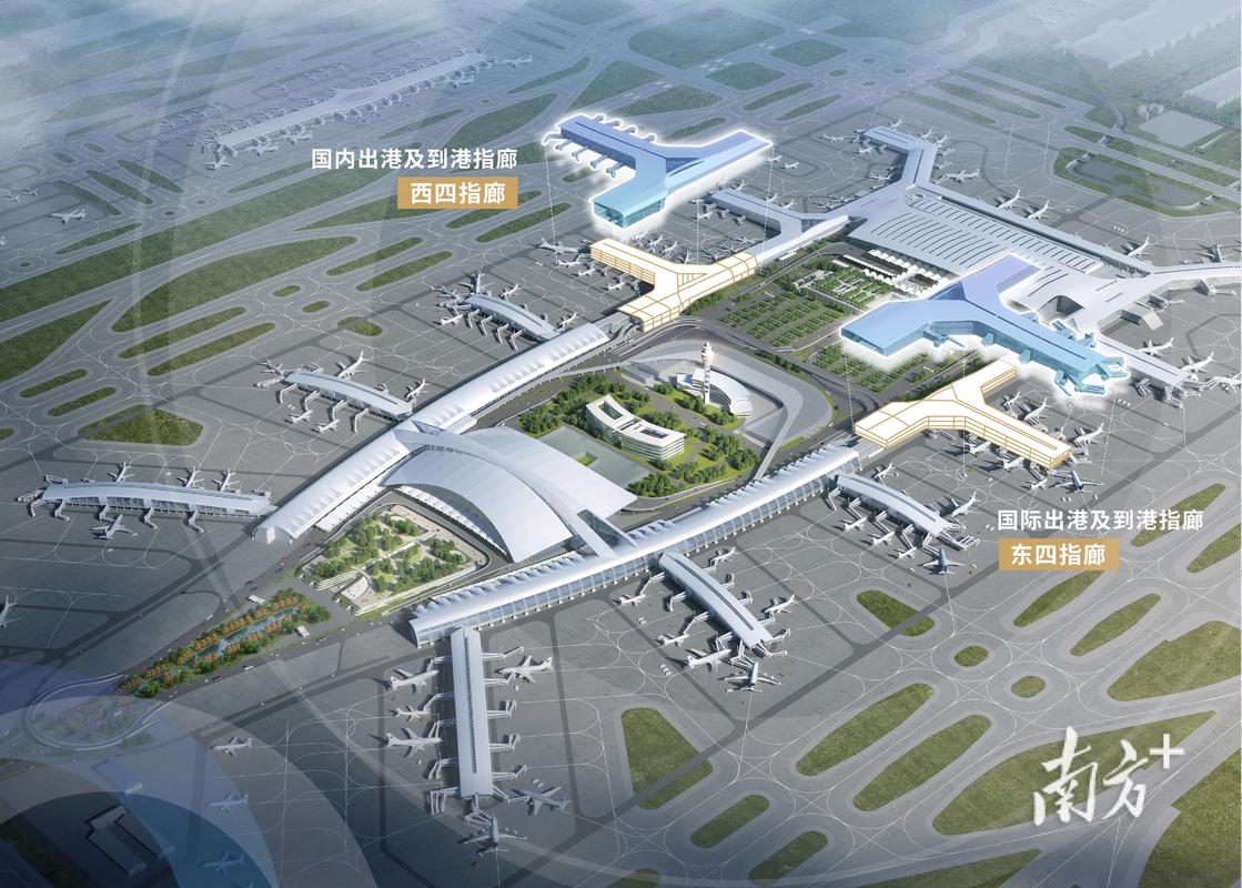 廣州白云到吳川貨運(yùn)站廣州白云到吳川貨運(yùn)站要多久