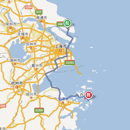 廣州到舟山貨運價格廣州到舟山貨運價格表