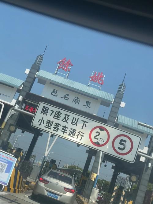 成都到寧波余姚的貨運(yùn)專(zhuān)線(xiàn)成都到寧波余姚的貨運(yùn)專(zhuān)線(xiàn)電話(huà)