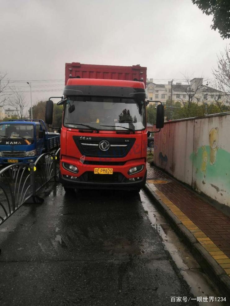 昆山貨運最新消息昆山貨運最新消息查詢