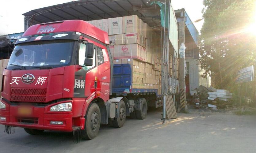 汕頭到桂林貨運(yùn)電話號(hào)碼汕頭到桂林貨運(yùn)電話號(hào)碼多少