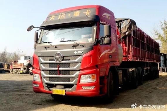 貨運車屬于什么檔次的貨運車屬于什么檔次的車