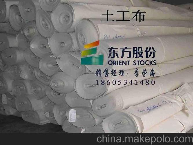 德州東方貨運(yùn)德州東方貨運(yùn)部電話