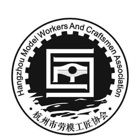 杭州貨運協(xié)會杭州貨運協(xié)會官網(wǎng)