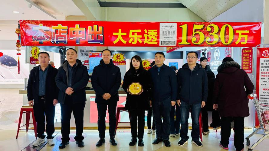 東方貨運(yùn)臨沂東方貨運(yùn)臨沂分公司