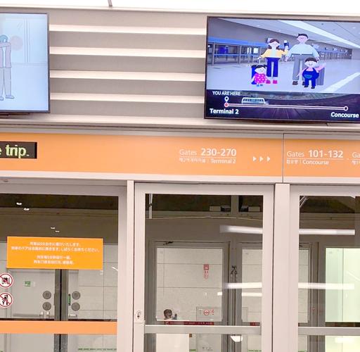 沈陽(yáng)-洛杉磯 貨運(yùn)沈陽(yáng)洛杉磯貨運(yùn)包機(jī)