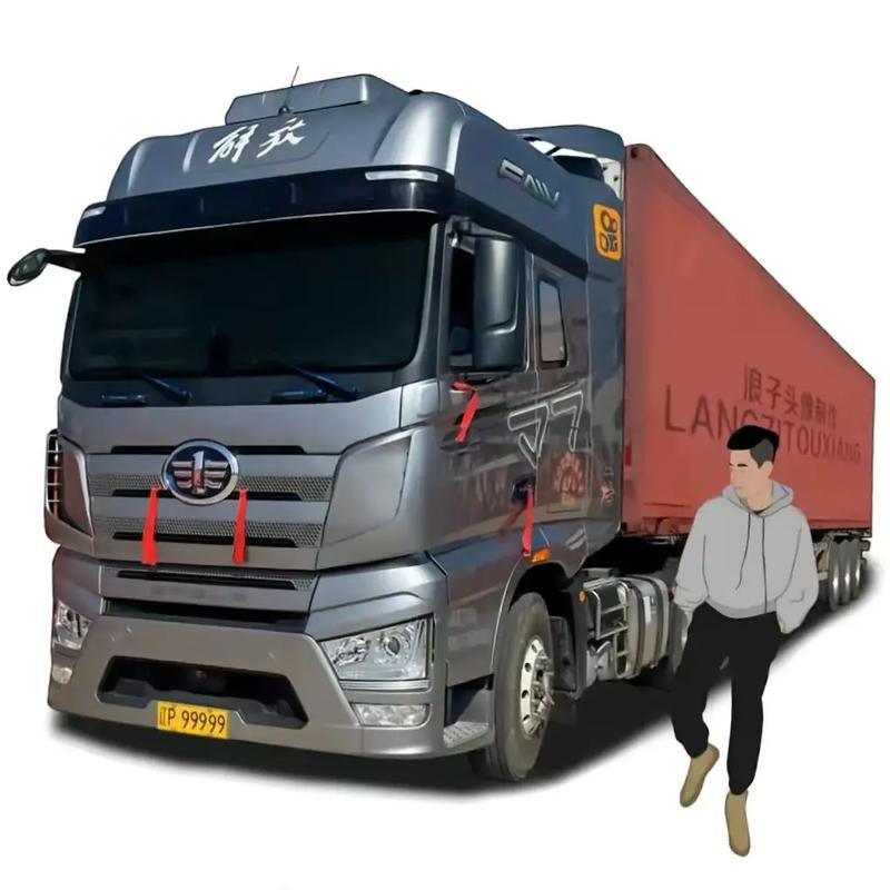 超先貨運超前貨運查詢