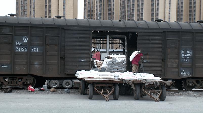 貨運裝卸點裝卸貨場