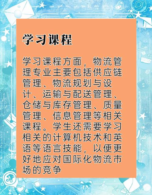 貨運(yùn)專業(yè)女孩貨運(yùn)專業(yè)女孩好就業(yè)嗎