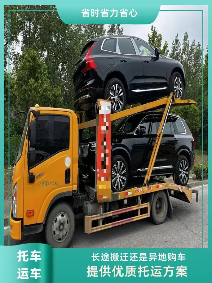 suv做貨運(yùn)suv可以跑貨運(yùn)嗎?