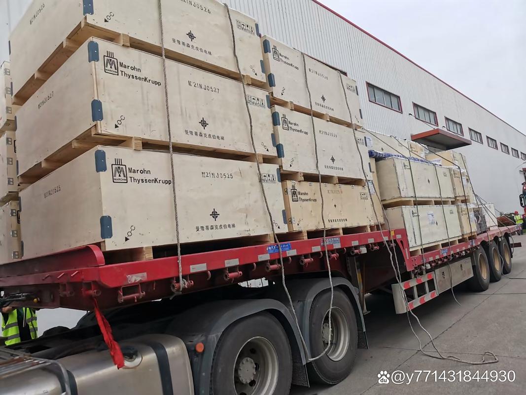 淮安境內(nèi)貨運淮安境內(nèi)貨運公司