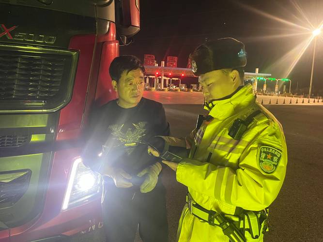 道路貨運(yùn)嚴(yán)查道路貨運(yùn)嚴(yán)查舉報(bào)電話