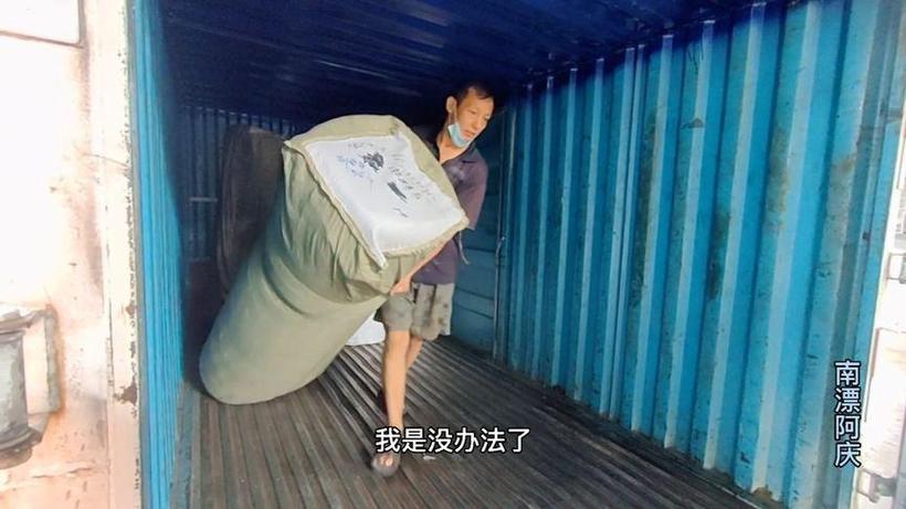 貨運(yùn)山東老板貨運(yùn)山東老板被抓了嗎