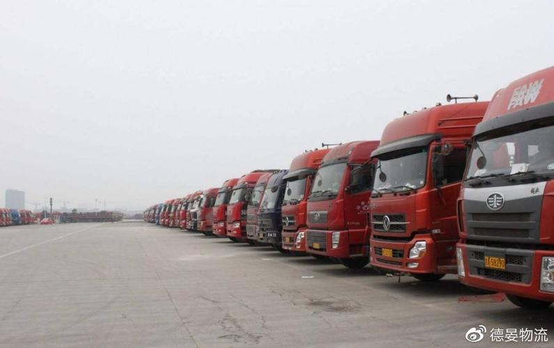 嘉興貨運(yùn)郵費(fèi)嘉興貨運(yùn)郵費(fèi)價格表