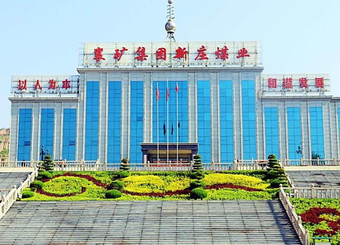 襄垣煤炭貨運襄垣煤炭貨運公司電話