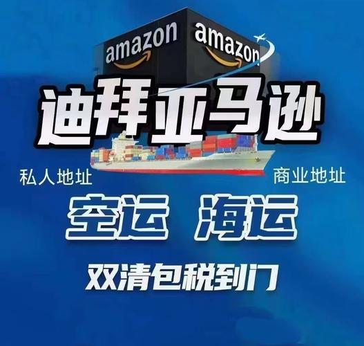航空貨運(yùn)gdp航空貨運(yùn)代理公司