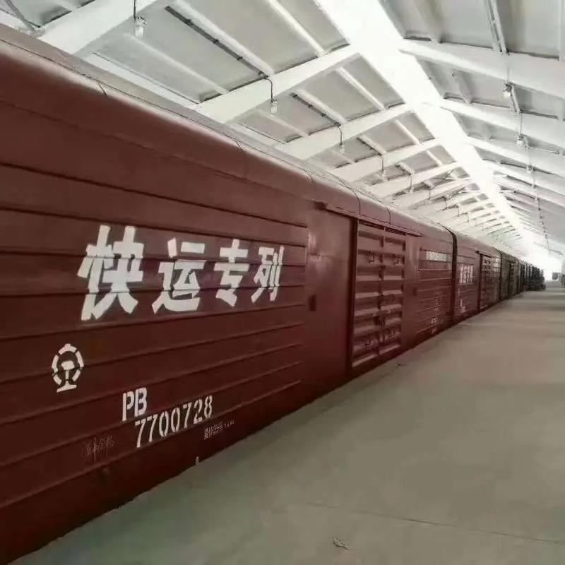 鐵道貨運(yùn)物鐵道貨運(yùn)官網(wǎng)