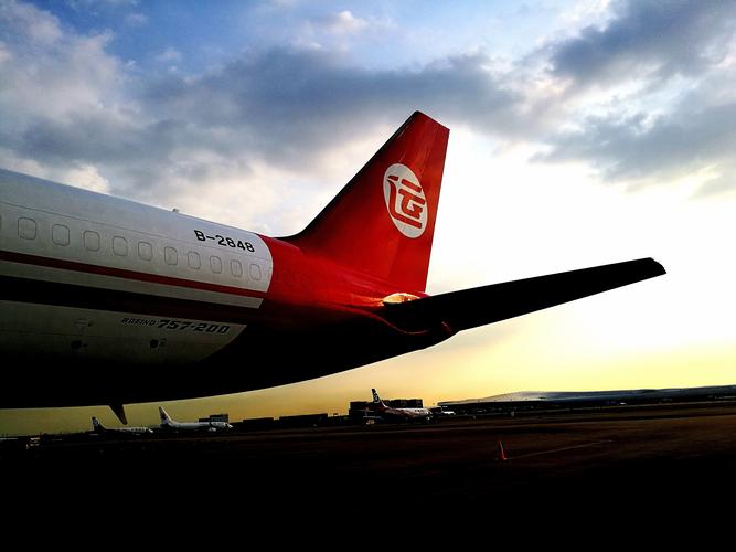 中航貨運(yùn)代理中航貨運(yùn)代理怎么樣