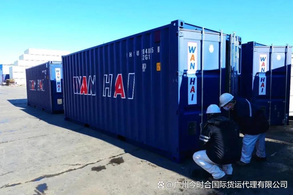 敏感貨運(yùn)代理