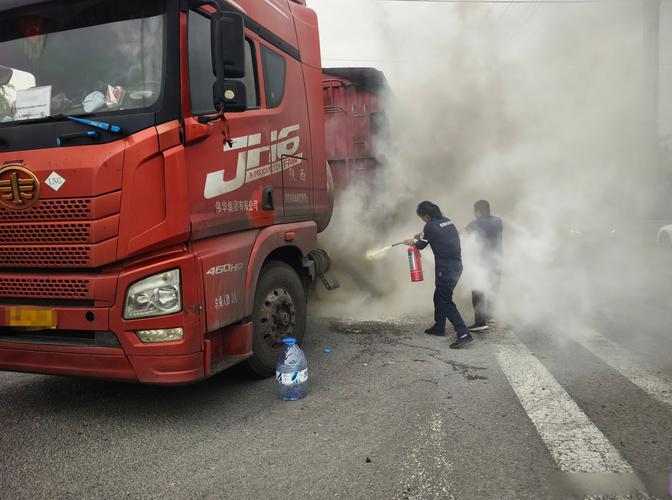 貨運北路著火貨運北路2號