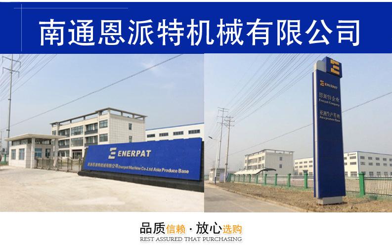 南通遠(yuǎn)東貨運(yùn)南通遠(yuǎn)東貨運(yùn)部電話