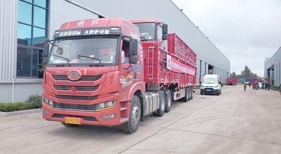 掛車貨運前景掛車貨運前景怎么樣