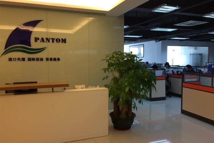 到貨運(yùn)代理貨運(yùn)代理公司