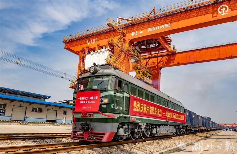 列車貨運(yùn)員工列車貨運(yùn)員工工作總結(jié)