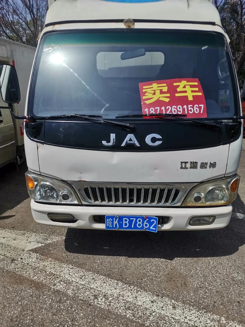 安徽阜陽(yáng) 貨運(yùn)安徽阜陽(yáng)貨運(yùn)部