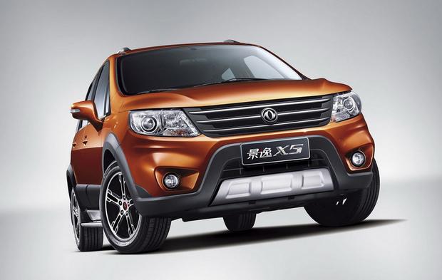 蘇州奔跑貨運(yùn)蘇州奔跑貨運(yùn)電話