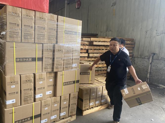 貨運(yùn)電話廣州貨運(yùn)電話廣州客服電話