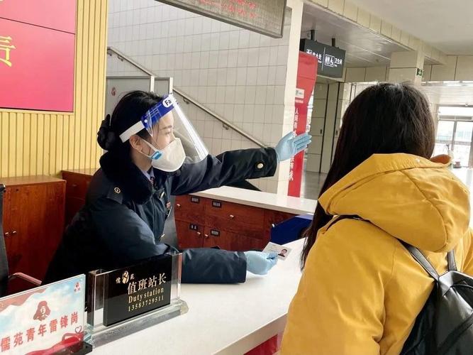 兗州車(chē)務(wù)段貨運(yùn)兗州車(chē)務(wù)段貨運(yùn)部電話(huà)