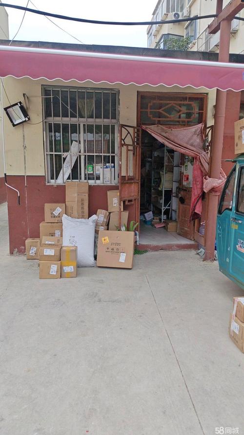 聊城快遞貨運(yùn)聊城快遞貨運(yùn)電話(huà)