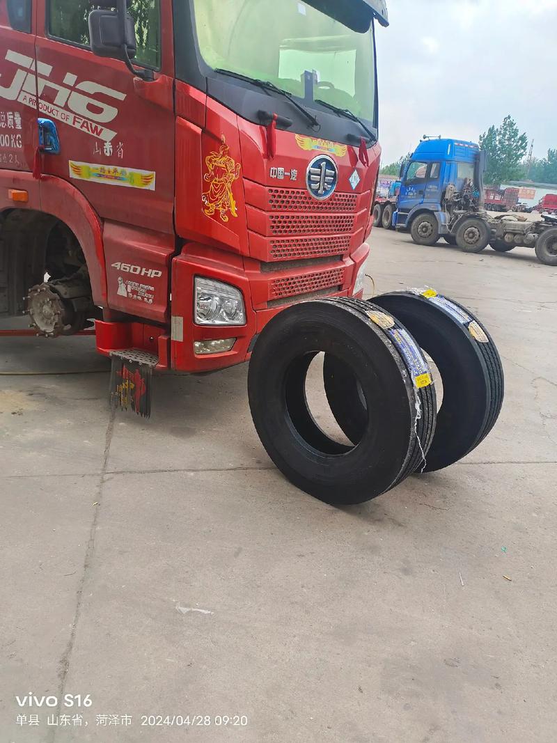 貨運大輪胎貨運輪胎什么牌子好