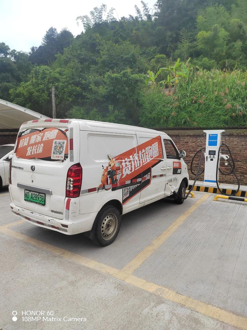 貨運面包入城貨運面包進城罰款嗎