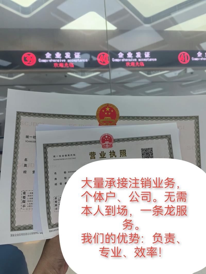 寶安中心貨運寶安中心貨運部電話