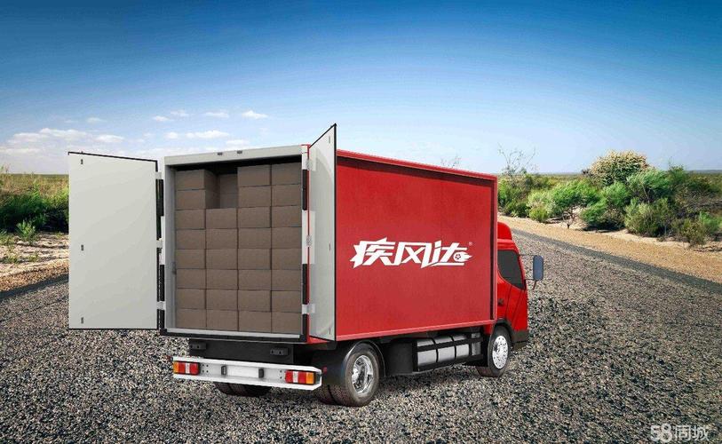 洛陽 貨運 司機洛陽貨運司機招聘最新信息