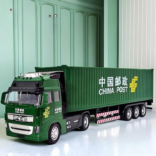 撫州順風(fēng)貨運(yùn)撫州順風(fēng)貨運(yùn)電話