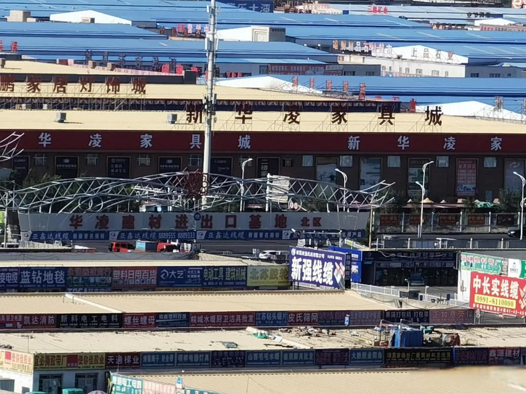 新疆貨運停業(yè)新疆貨運停業(yè)通知