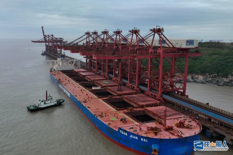 舟山 船舶 貨運(yùn)舟山 船舶 貨運(yùn)公司電話