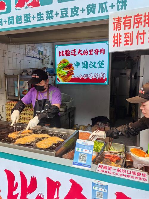 小吃貨運(yùn)營(yíng)小吃貨代運(yùn)營(yíng)