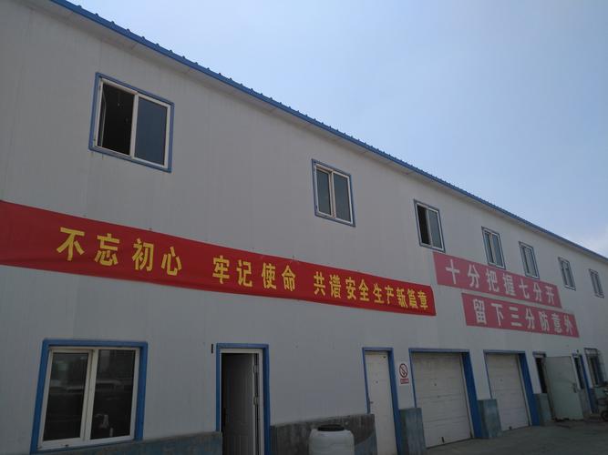 貨運的標語貨運標語八個字霸氣