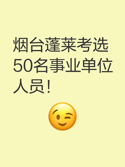 沈陽-蓬萊貨運(yùn)蓬萊市沈陽航班時(shí)刻表