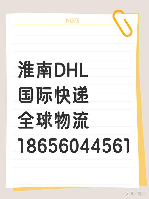 淮南網(wǎng)絡(luò)貨運(yùn)淮南網(wǎng)絡(luò)貨運(yùn)公司電話