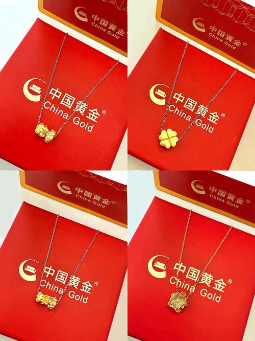 滴滴貨運(yùn)黃金滴滴貨運(yùn)黃金怎么樣