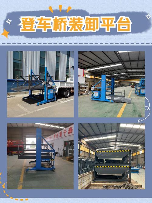 市內(nèi)貨運(yùn)平臺(tái)市內(nèi)貨運(yùn)平臺(tái)有哪些